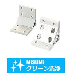【クリーン洗浄品】８－４５シリーズ（溝幅１０ｍｍ）－２列溝用－　押出厚型ブラケット　取付穴４個タイプ
