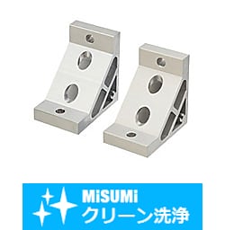 【クリーン洗浄品】８－４５シリーズ（溝幅１０ｍｍ）－１列溝用－　押出極厚型ブラケット　60角用