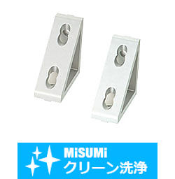 【クリーン洗浄品】８－４５シリーズ（溝幅１０ｍｍ）－１列溝用－トライアングルブラケット
