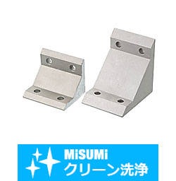 【クリーン洗浄品】８シリーズ（溝幅１０ｍｍ）－２列溝用－突起付ブラケット