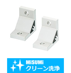 【クリーン洗浄品】８－４５シリーズ（溝幅１０ｍｍ）－１列溝用－　押出厚型ブラケット　50角用