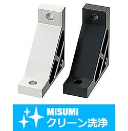 【クリーン洗浄品】８シリーズ（溝幅１０ｍｍ）－１列溝用－押出極厚型ブラケット