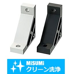 【クリーン洗浄品】８シリーズ（溝幅１０ｍｍ）－１列溝用－押出極厚型ブラケット（直角加工タイプ）