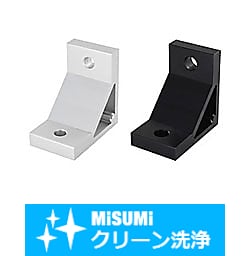 【クリーン洗浄品】１０シリーズ（溝幅１2ｍｍ）－１列溝用－押出厚型ブラケット