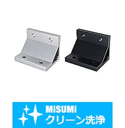 【クリーン洗浄品】１０シリーズ（溝幅１２ｍｍ）－２列溝用－押出厚型ブラケット