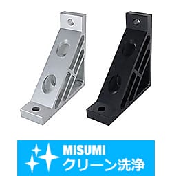 【クリーン洗浄品】１０シリーズ（溝幅１２ｍｍ）－１列溝用－押出極厚型ブラケット