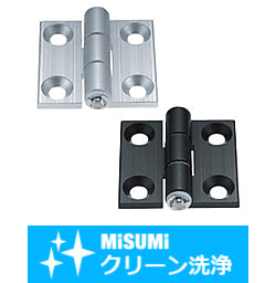 【クリーン洗浄品】アルミ蝶番/アルミ異形蝶番