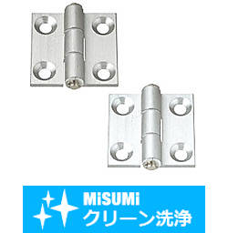 【クリーン洗浄品】低発塵蝶番