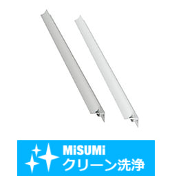 【クリーン洗浄品】後入れパネルホールド