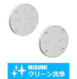 【クリーン洗浄品】SMC MHL2対応ブラケット-チャック側単品