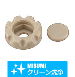 【クリーン洗浄品】六角ボルト用手回しキャップ PEEK