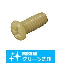 【クリーン洗浄品】樹脂マイクロなべ小ねじ PEEK