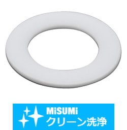 【クリーン洗浄品】樹脂ワッシャ　PTFE
