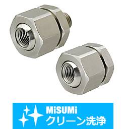 【クリーン洗浄品】ノズルジョイント　金属タイプ