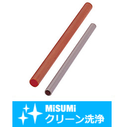 【クリーン洗浄品】樹脂パイプ　-内外形仕上タイプ-
