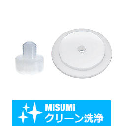 【クリーン洗浄品】樹脂ワッシャ　－ノーズ付タイプ／ツバ付タイプ－