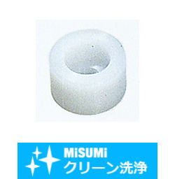 【クリーン洗浄品】樹脂カラー　ザグリ穴タイプ