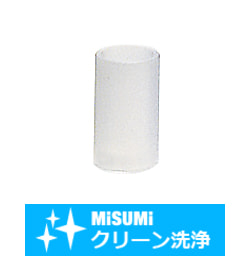【クリーン洗浄品】樹脂カラー