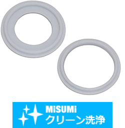 【クリーン洗浄品】サニタリー管用継手　キャッチネット取付用ガスケット