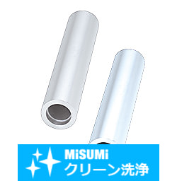 【クリーン洗浄品】中空アルミローラ