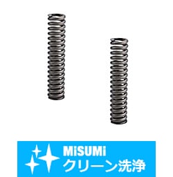 【クリーン洗浄品】-エコノミーシリーズ-圧縮バネ 外径基準ステンレスタイプ 極重荷重タイプ