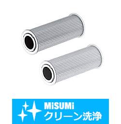 【クリーン洗浄品】タイミングプーリ幅指定タイプ