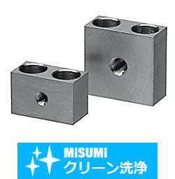 【クリーン洗浄品】位置決め調整ねじブロック　ザグリ穴タイプ
