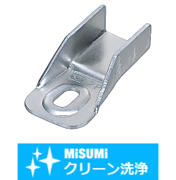 【クリーン洗浄品】レール固定用金具