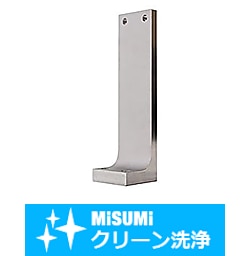 【クリーン洗浄品】コンベヤスタンド  ーアングルタイプー