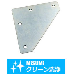 【クリーン洗浄品】１０シリーズ（溝幅１2ｍｍ）　６０角アルミフレーム用板金プレート　コーナータイプ