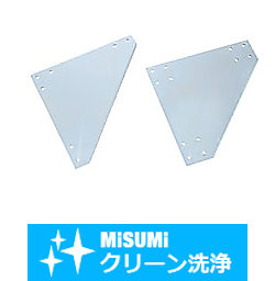 【クリーン洗浄品】８シリーズ・８－４５シリーズアルミフレーム用板金プレート　コーナータイプ