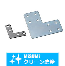 【クリーン洗浄品】８シリーズ・８－４５シリーズアルミフレーム用板金プレート　Lタイプ