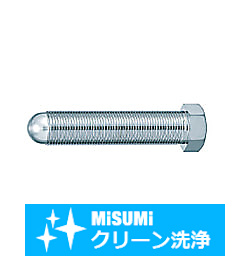 【クリーン洗浄品】フットジャッキボルト　先端球面ボルト頭