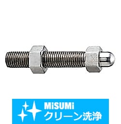 【クリーン洗浄品】フットジャッキボルト　先端球面フランジ付