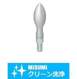 【クリーン洗浄品】ハンドフィット固定・回転グリップ