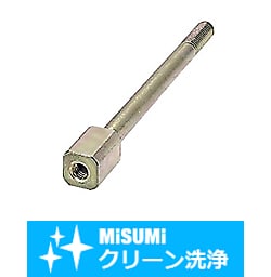 【クリーン洗浄品】配管クランプ　付属部品　カップリングボルト