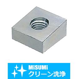 【クリーン洗浄品】テーパナット