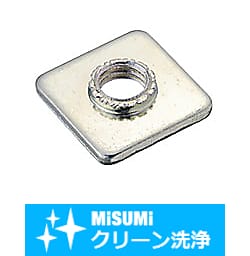 【クリーン洗浄品】８シリーズ（溝幅１０ｍｍ）用　アルミフレーム用先入れ角ナット