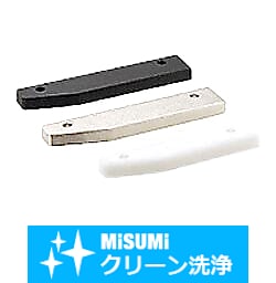 【クリーン洗浄品】ワークガイド　プレートタイプ