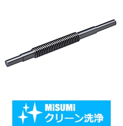 【クリーン洗浄品】３０度台形ねじ　両端２段タイプ