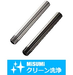 【クリーン洗浄品】シャフト　片端おねじパイプスパナ溝付きタイプ