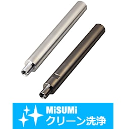 【クリーン洗浄品】精密シャフト　片端段付・両端めねじ/片端段付・両端めねじスパナ溝付