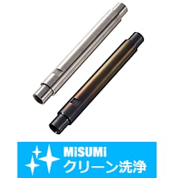 【クリーン洗浄品】精密シャフト　両端段付めねじ/両端段付めねじスパナ溝付