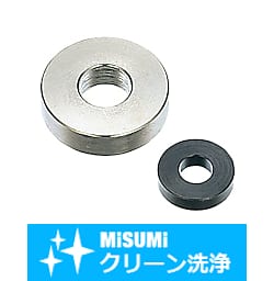【クリーン洗浄品】金属ワッシャ　－焼入品　フリー指定タイプ－