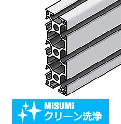【クリーン洗浄品】アルミフレーム　５シリーズ　長方形　平行面取り　２０×６０ｍｍ　６０×２０ｍｍ