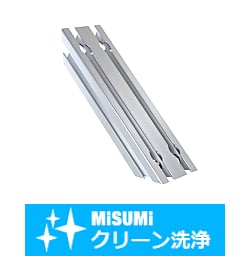 【クリーン洗浄品】６シリーズ用（溝幅８ｍｍ）補強用フレームブラケット　直角45度形状タイプ