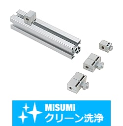 【クリーン洗浄品】パネルサポートブラケット　樹脂タイプ