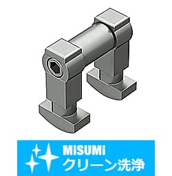 【クリーン洗浄品】８シリーズ（溝幅１０ｍｍ）　ブラインドジョイント部品　後入れダブルジョイントキット