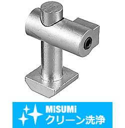 【クリーン洗浄品】６シリーズ（溝幅８ｍｍ）　ブラインドジョイント部品　パラレルジョイントキット