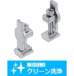 【クリーン洗浄品】８－４５シリーズ（溝幅１０ｍｍ）先入れダブルジョイントキット